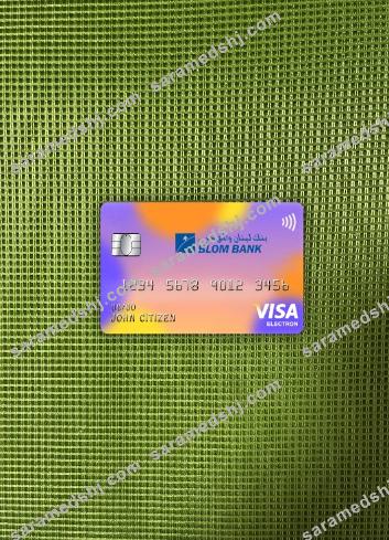 Egypt Blom bank visa electron card photolook front